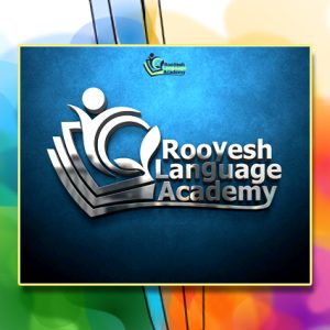 لوگوی آکادمی زبان رویش - آناگرافیک